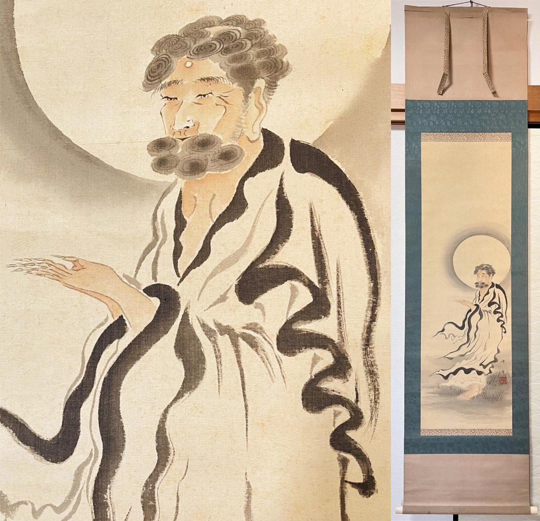 掛軸 峰雪『月下達磨図』絹本 肉筆 掛け軸 R001 - メルカリ