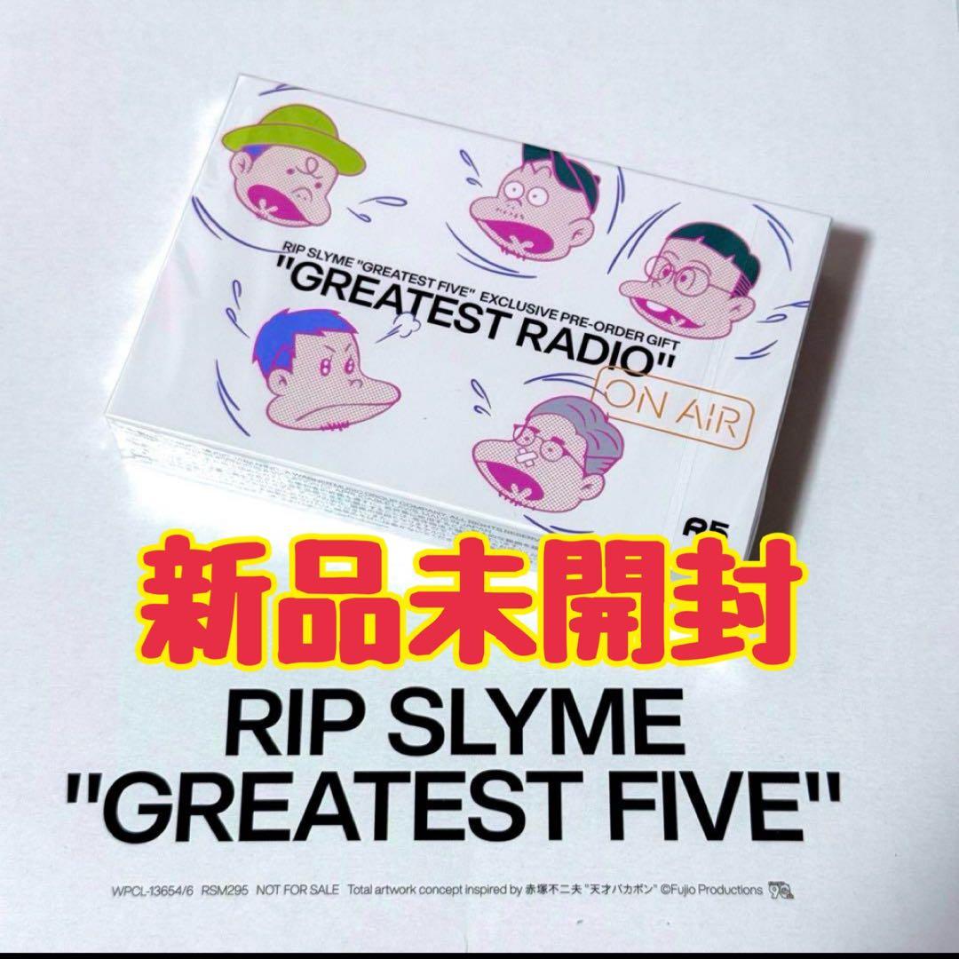 ripslyme リップスライム カセット カセットテープ 特典 アルバム