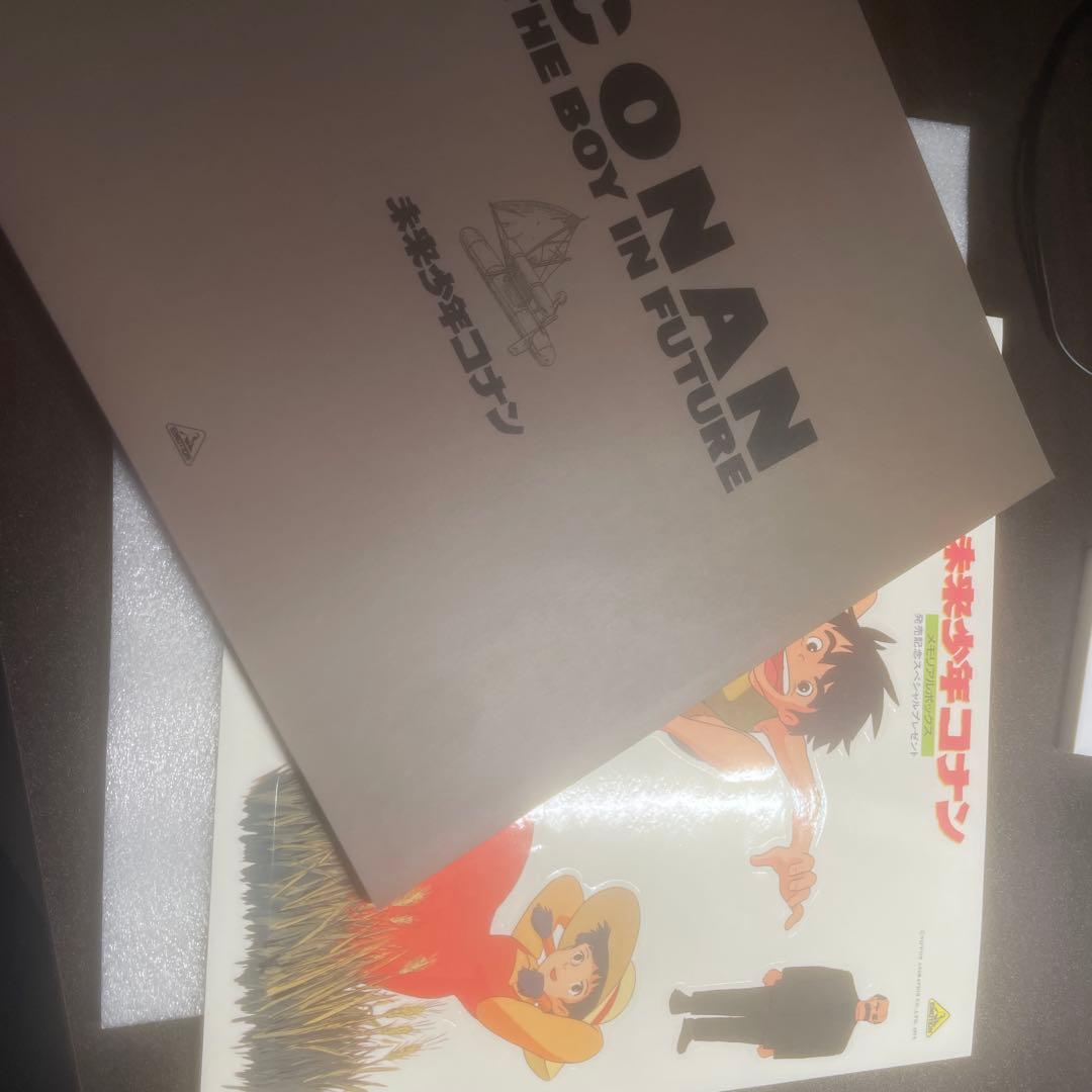 未来少年コナン メモリアルボックス LD レーザーディスク 1.2巻以外未