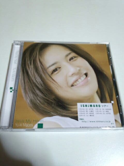 大幅値下げ！優木まおみCD全4種フルコンプリート初回購入限定直筆サイン入り生写真