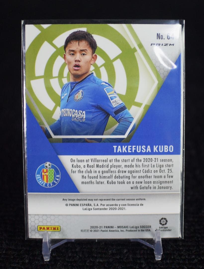 20-21 久保建英 Mosaic La Liga Genesis - メルカリ