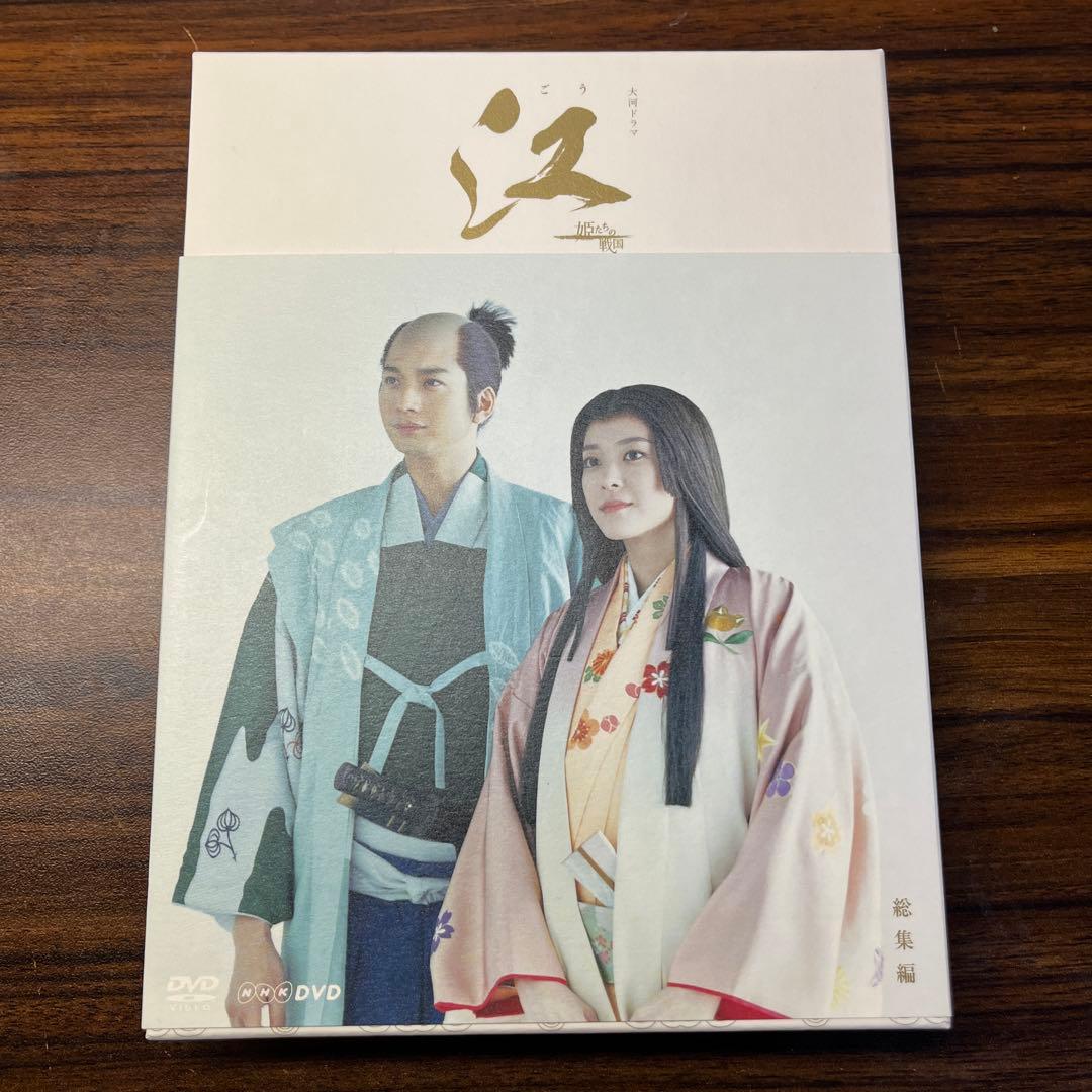 江(ごう) 姫たちの戦国 BluRay 総集編 Amazon.co.jp: NHK大河ドラマ 江 総集編 Blu-ray-BOX : 上野樹里