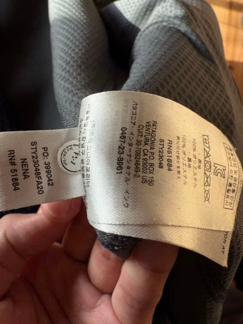 美品】東出昌大着用Patagonia レトロxベスト（M）ブラック/ブルー