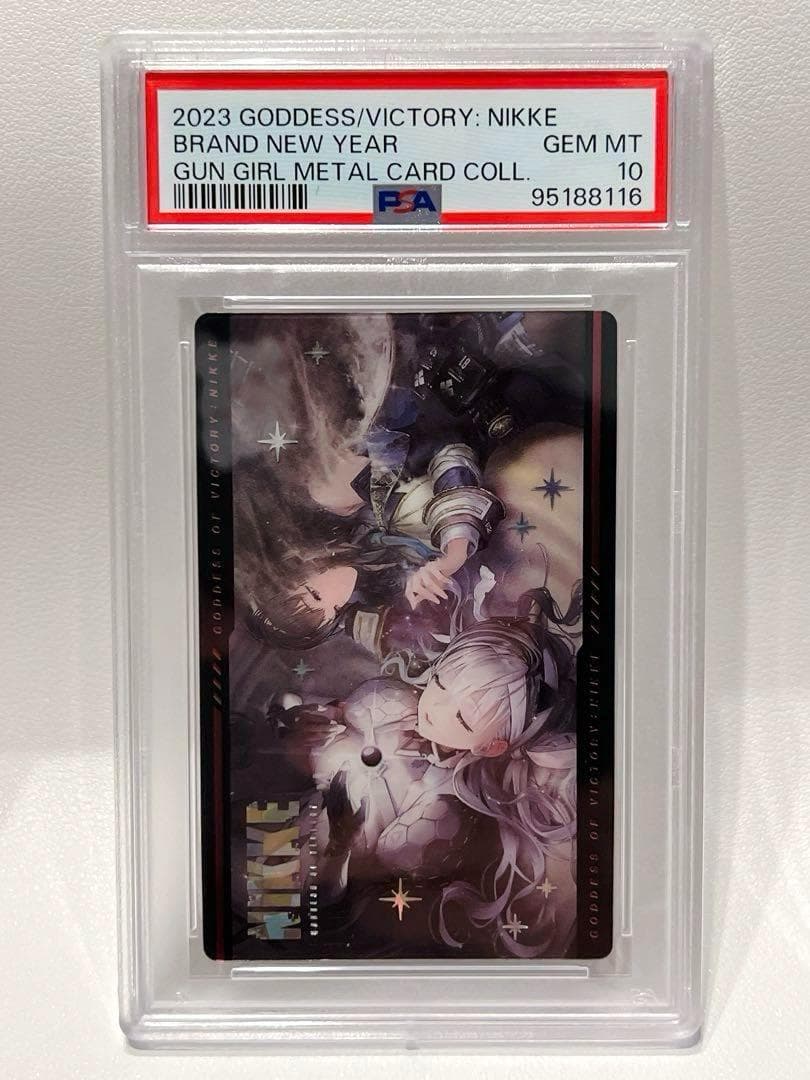 NIKKEガンガールメタルコレクション PSA10 5連番 - メルカリ