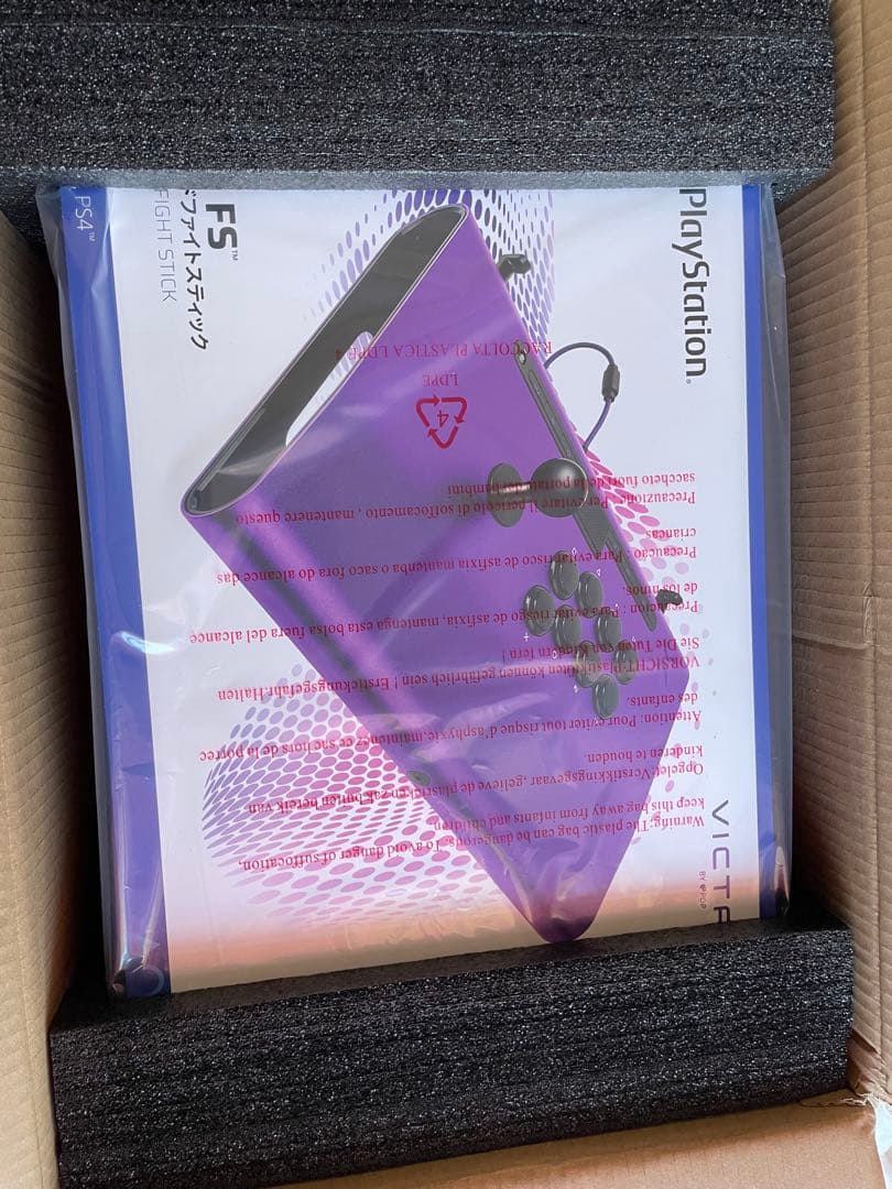 Victrix アケコン Pro FS Arcade Fight Stick Amazonセール】VictrixのPS5用アケコン「Victrix Pro FS Arcade Fight