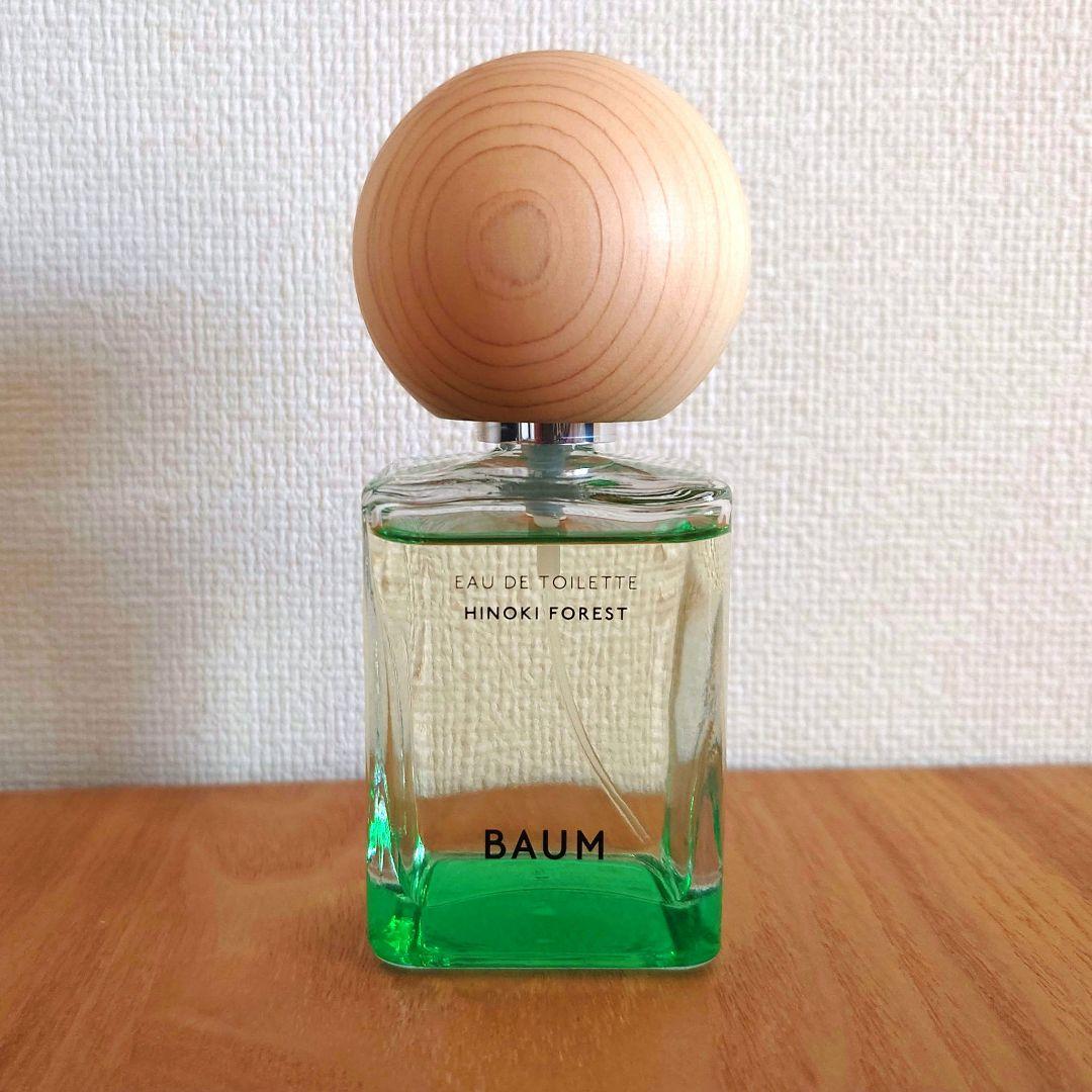 BAUM 香水 Celes (セレス) | BAUM - Symphony of Trees(バウム - シンフォニー