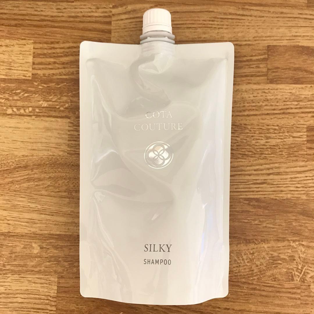 COTA コタクチュール シャンプー シルキー 詰め替え用 550mL ② 楽天市場】COTA コタクチュール シャンプー シルキー 詰替 (550ml