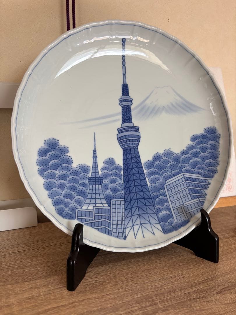 タイムセール有田焼 崋山美右ェ門 215年記念定価定価339,312円交渉有り