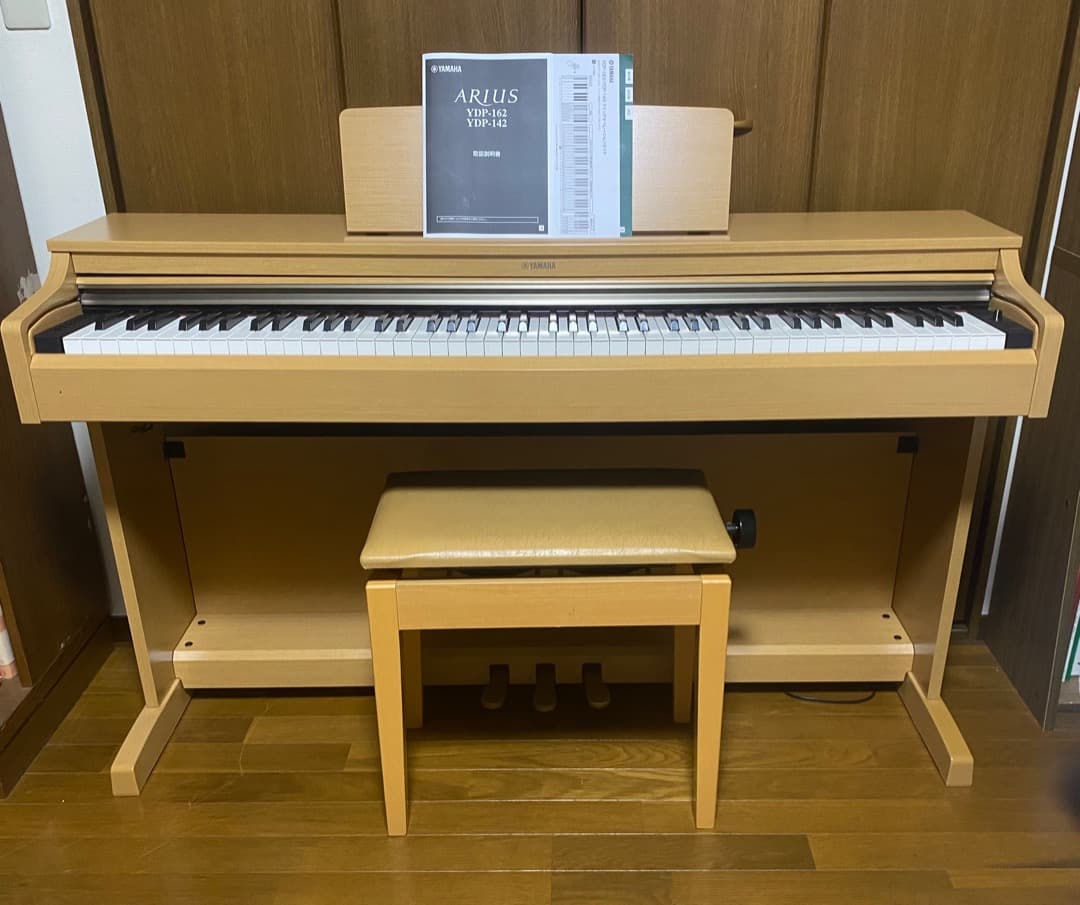 YAMAHA ARIUS YDP-162C 高低自在椅子【引取のみ@東京世田谷】 YAMAHA ARIUS YDP-162C 高低自在椅子【引取のみ@東京世田谷】