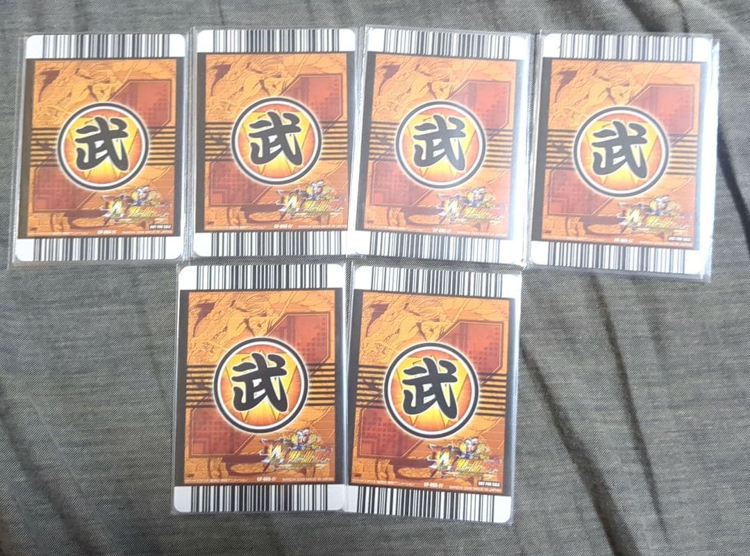 W爆裂インパクト】CP-001-IV 〜6 非売品 限定カード まとめ売り - メルカリ
