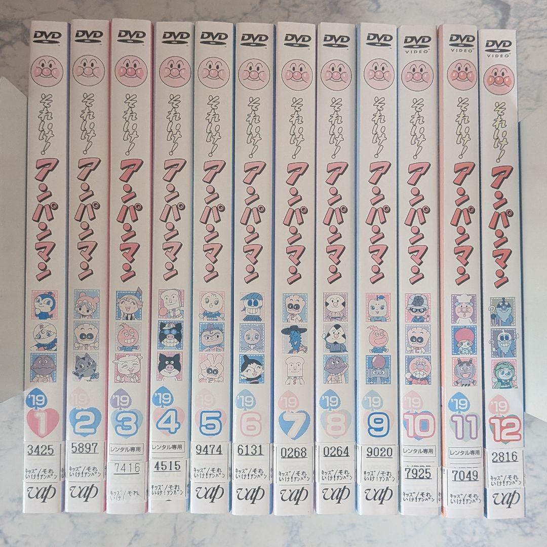 DVD それいけ!アンパンマン'19 全12巻 2019年 - メルカリ