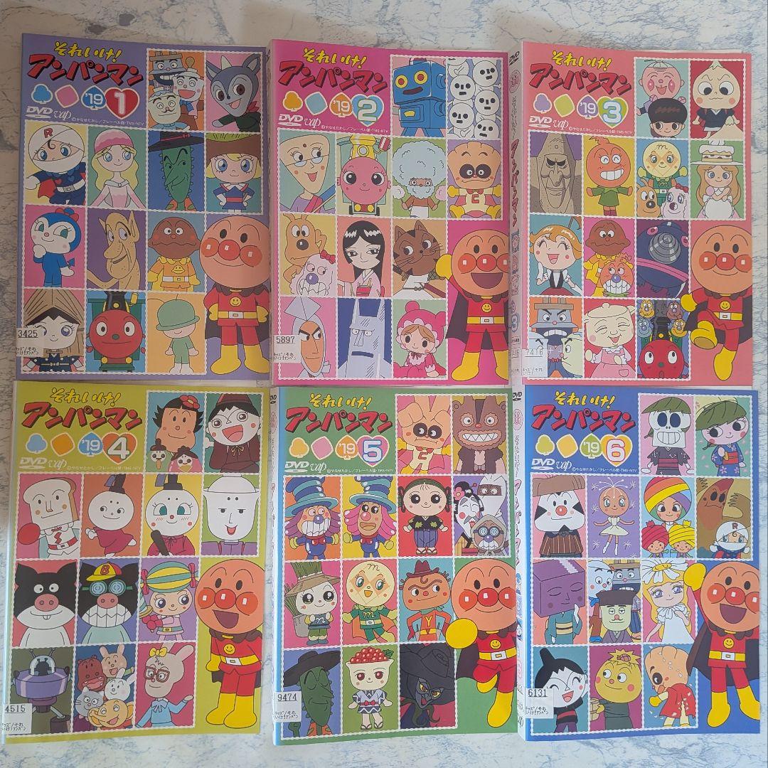 DVD それいけ!アンパンマン'19 全12巻 2019年 - メルカリ