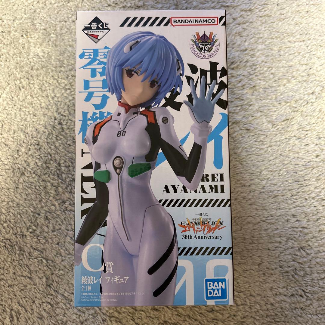 一番くじ 新世紀エヴァンゲリオン 綾波レイ フィギュア - メルカリ