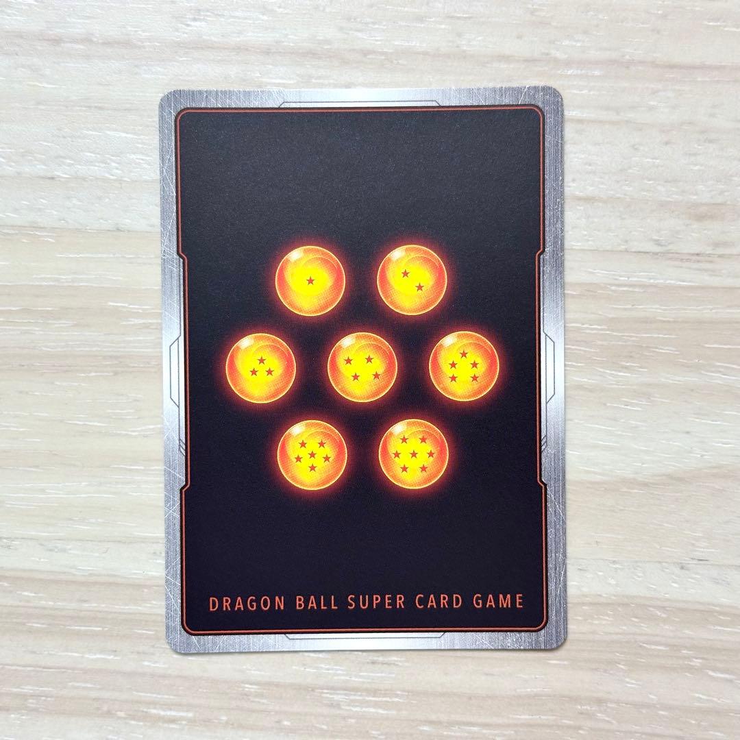 ブラ：GT【UC☆】《黒》 [アニバーサリーパック03版FB03-127] - メルカリ