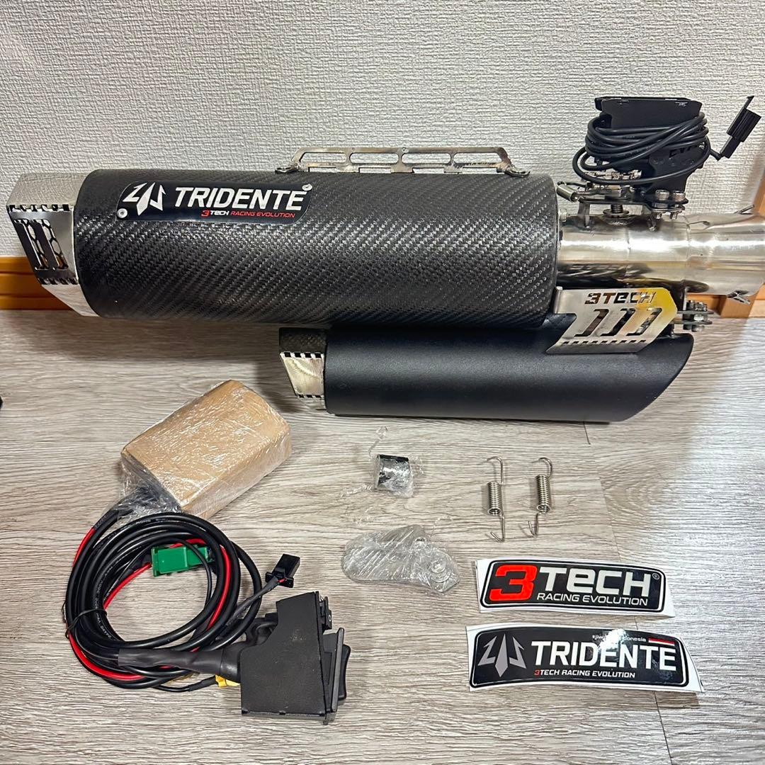 zx25r 可変式マフラー　常時音調整可能　手元操作　バイクマフラー　50.8π