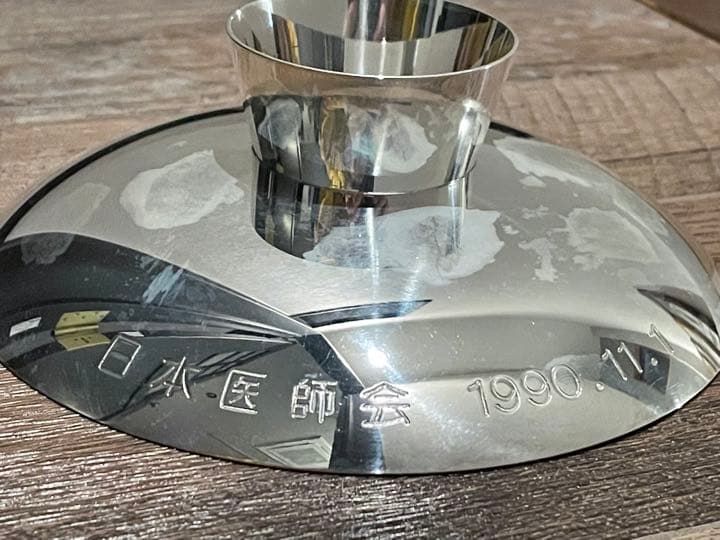 銀杯 3枚セット 純銀 381g 新品未使用 日本医師会 silver - メルカリ