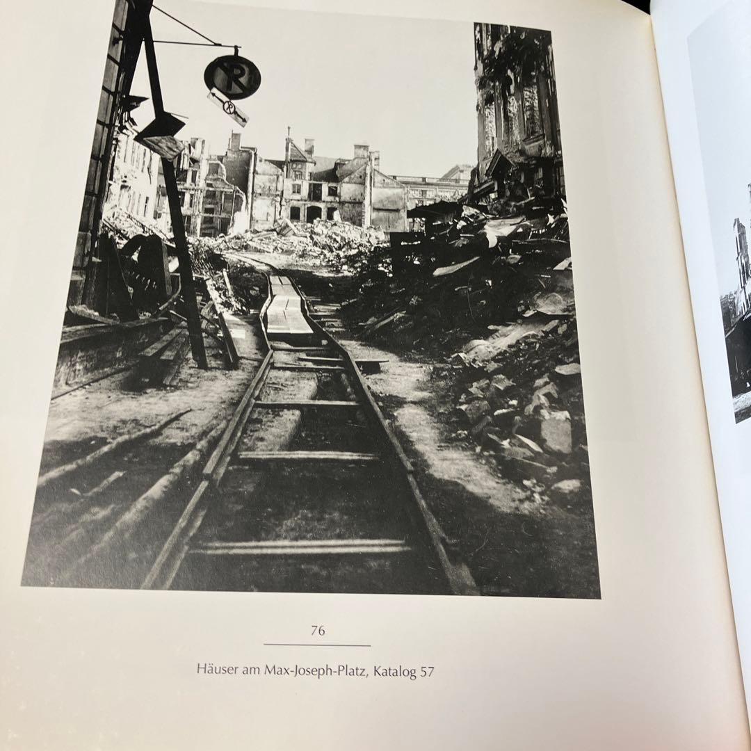 MEMENTO1945 MUNCHNER RUINEN/HERBERT LIST - メルカリ