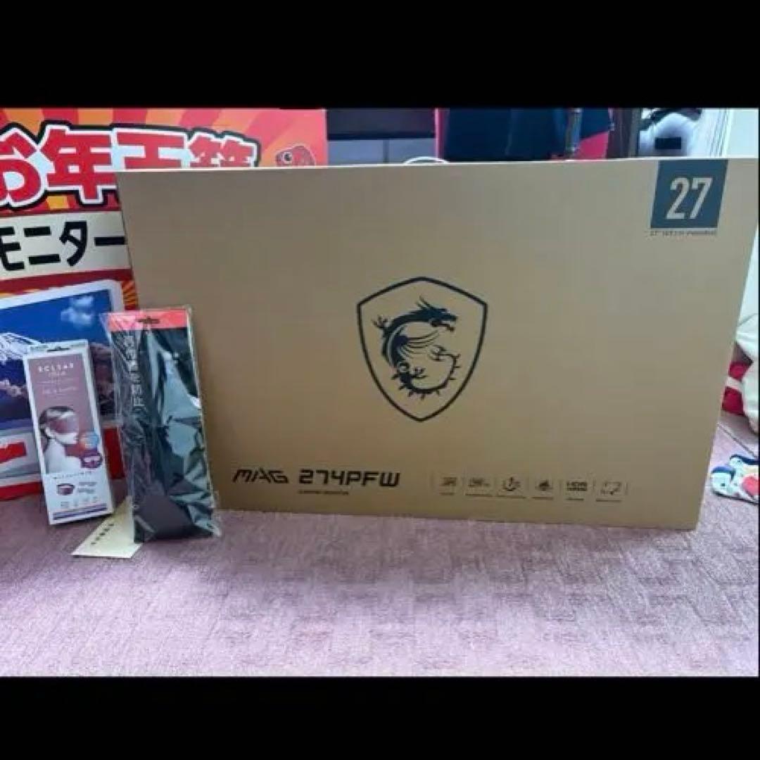 パ*ル様 ゲーミングモニター27インチの夢 ヨドバシ 福袋 - メルカリ
