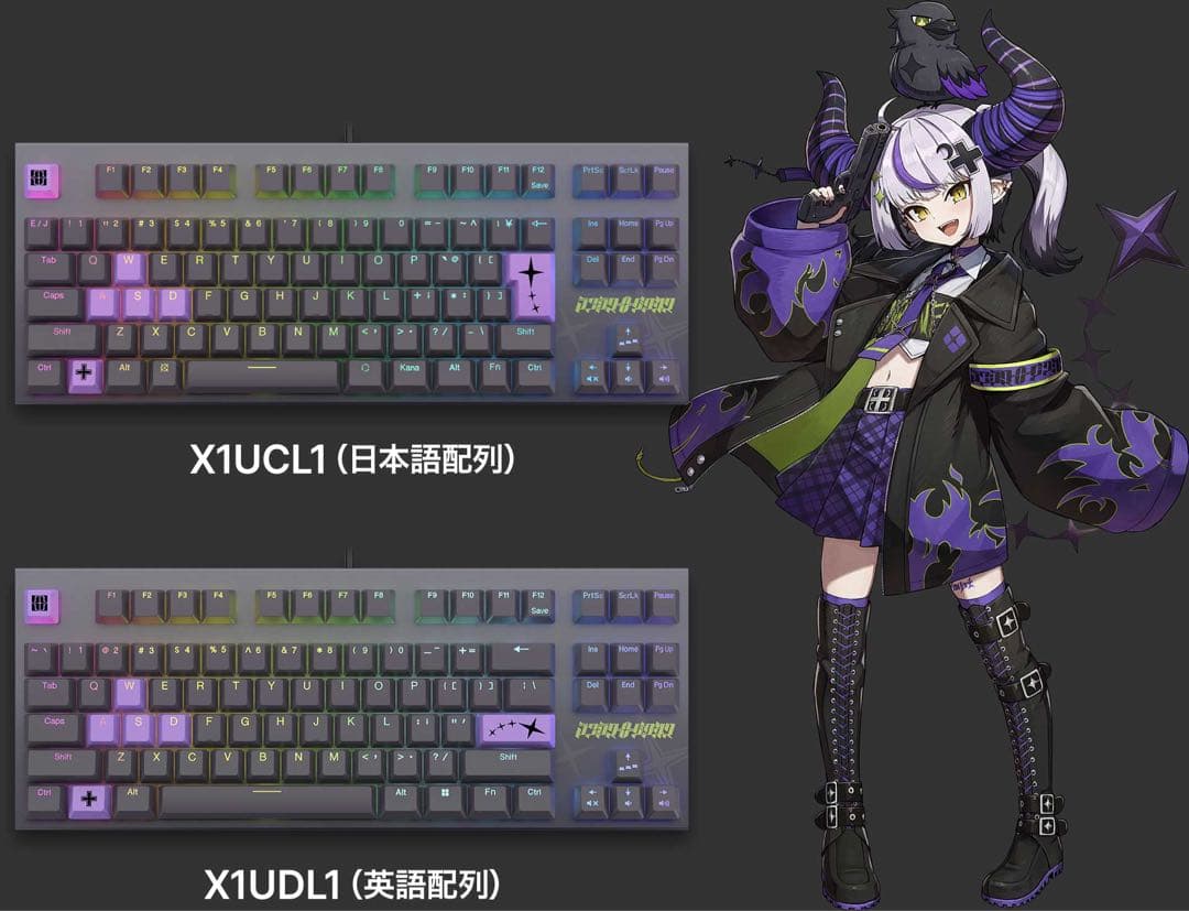 REALFORCE GX1 Keyboardラプラスダークネスモデル 日本語配列
