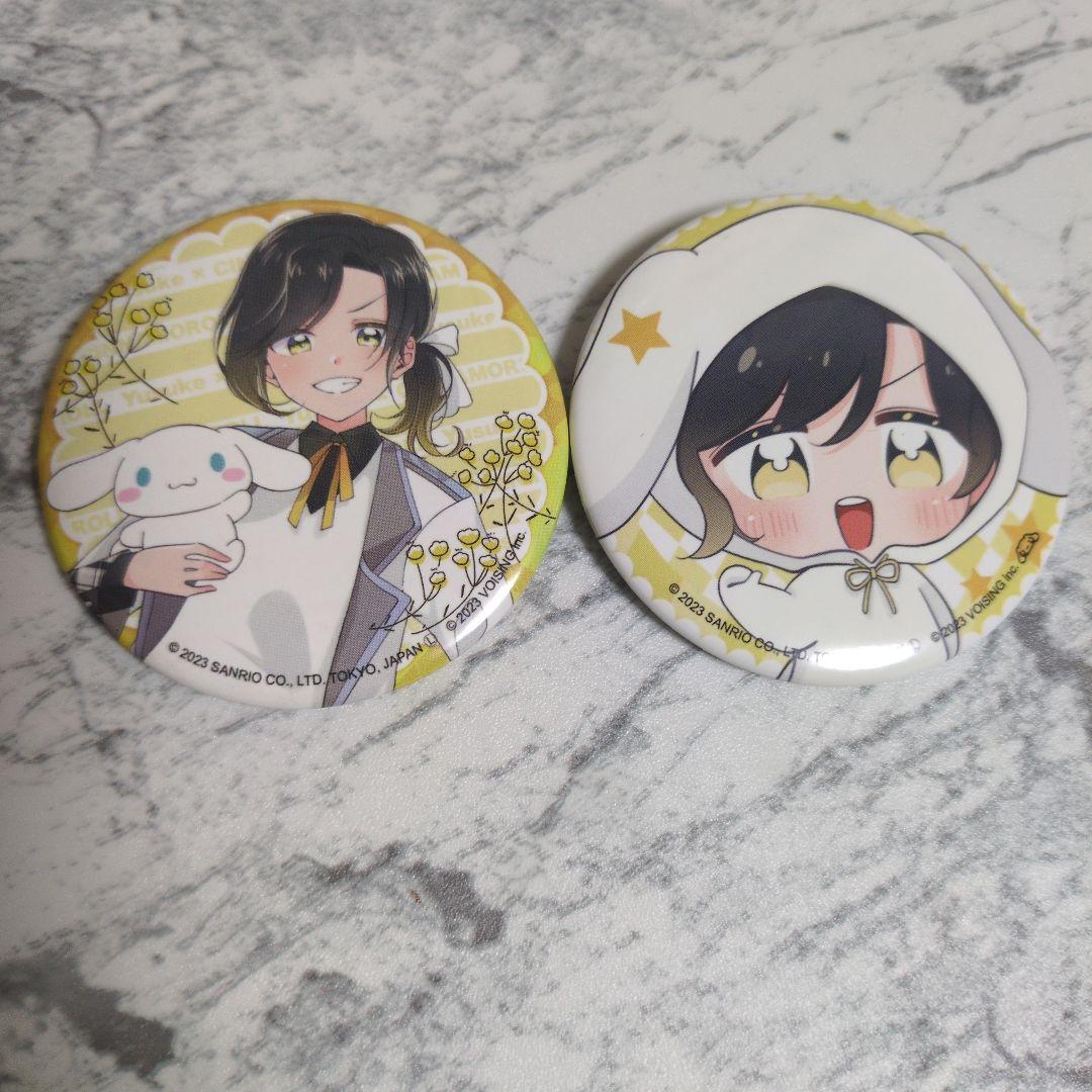 いれいす 悠佑 缶バッジ サンリオ等身 - メルカリ