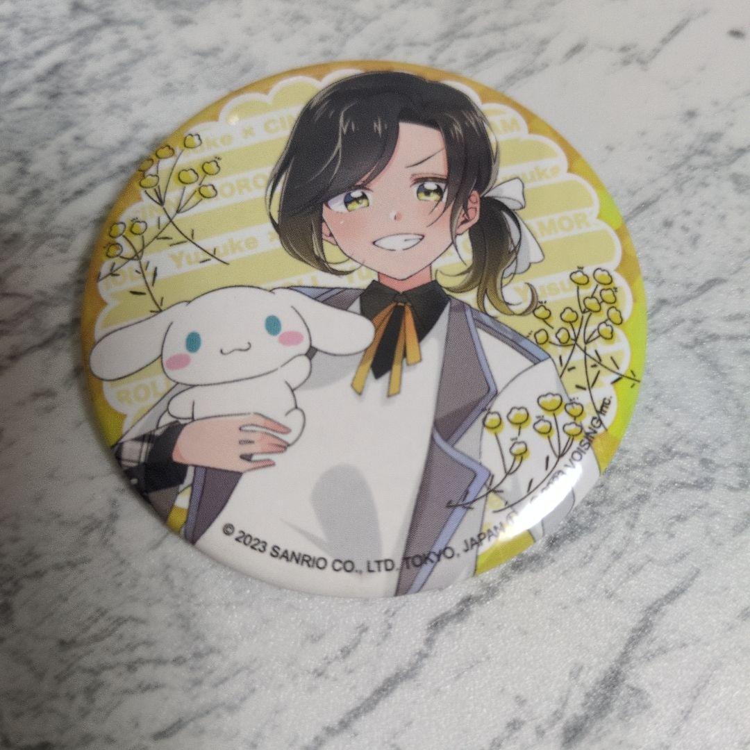 いれいす 悠佑 缶バッジ サンリオ等身 - メルカリ