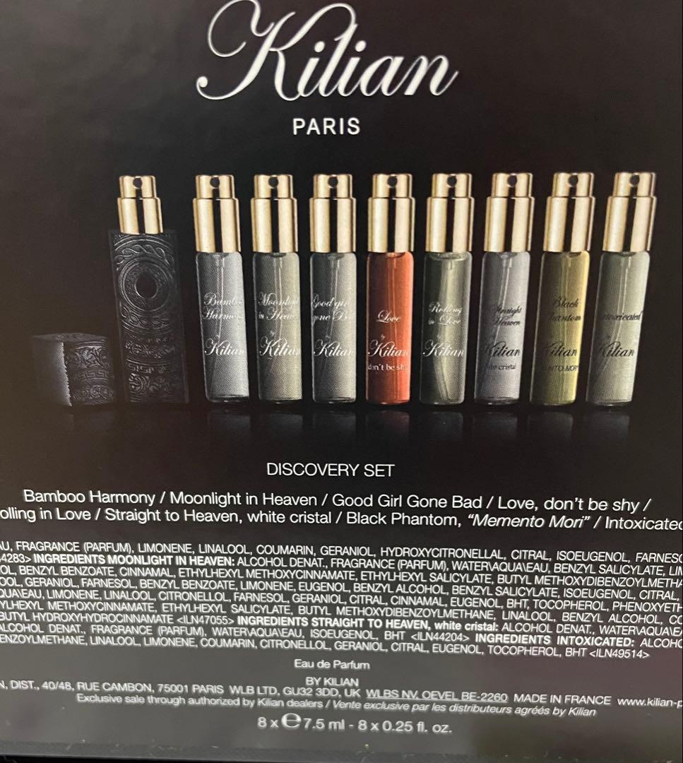 Kilian キリアン 香水 7.5ml✖️8 ディスカバリー セット