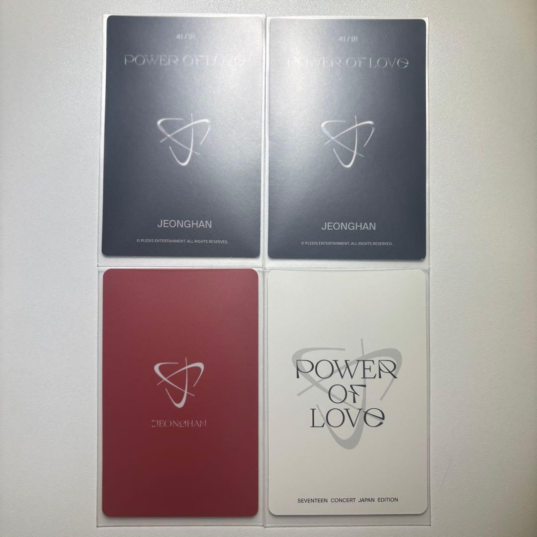SEVENTEEN ジョンハン POWER OF LOVE トレカ - メルカリ