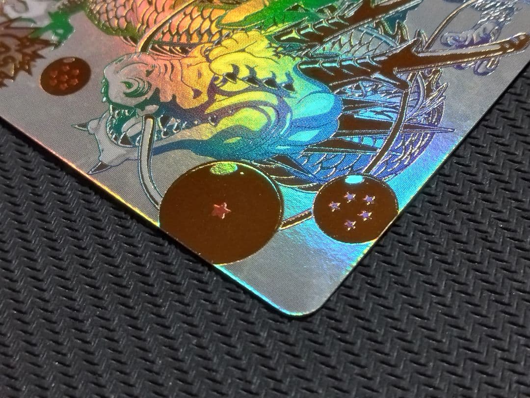 SDBH BM11-ASEC パラレル 孫悟空 - メルカリ