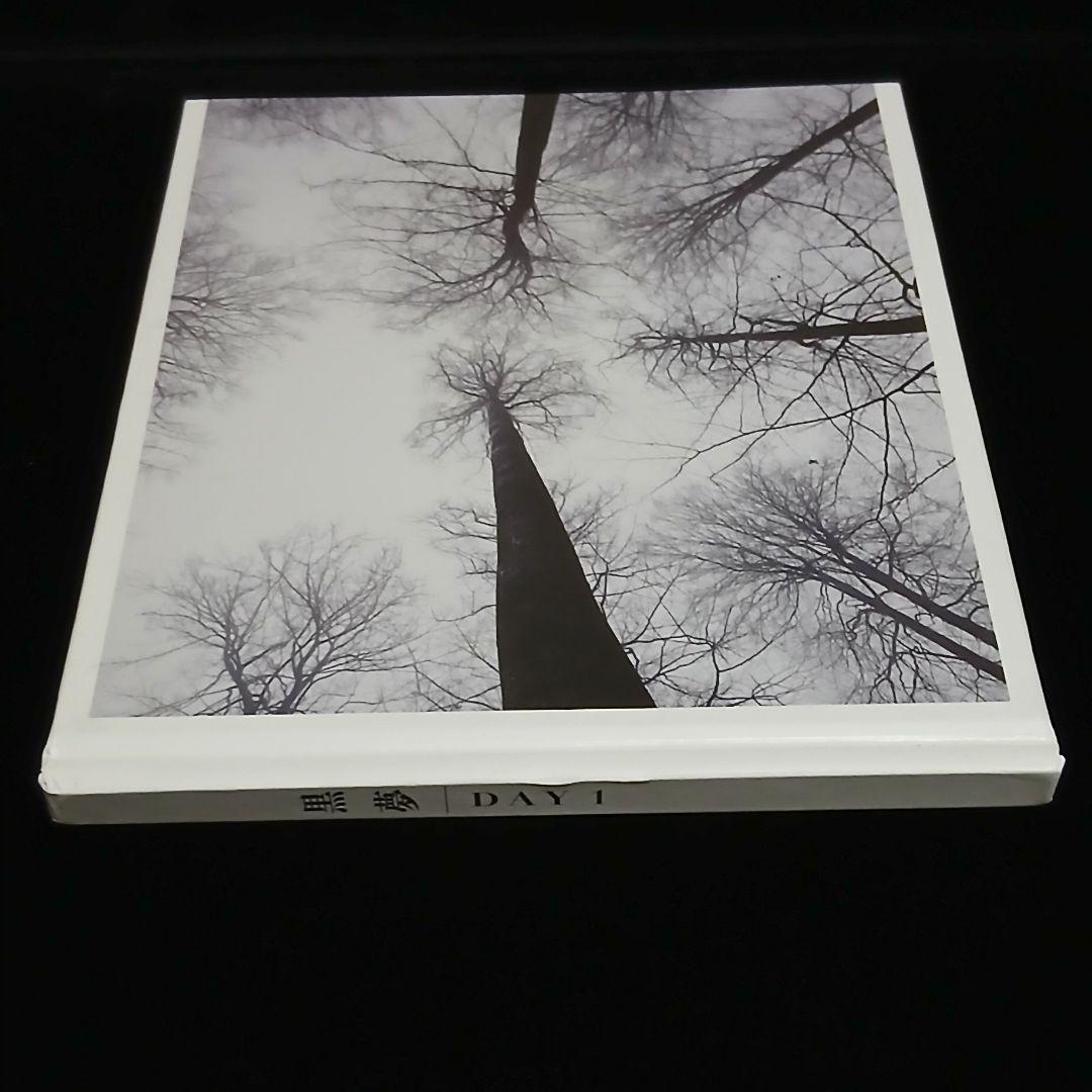 美品 黒夢 DAY 1 会場限定 豪華版 SADS 清春 CD DVD パンフ - メルカリ