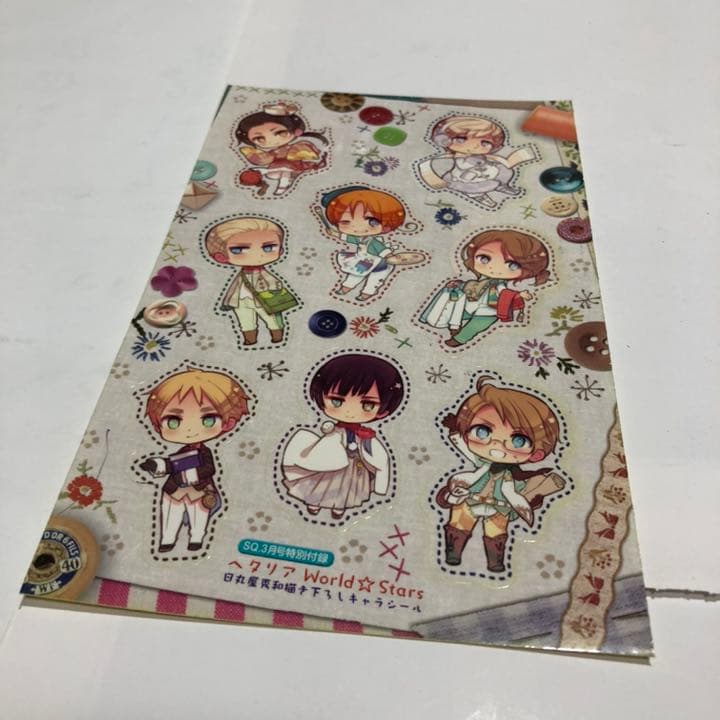 【全話】大正浪漫 鬼さんやめてえぇっ!!　切り抜き