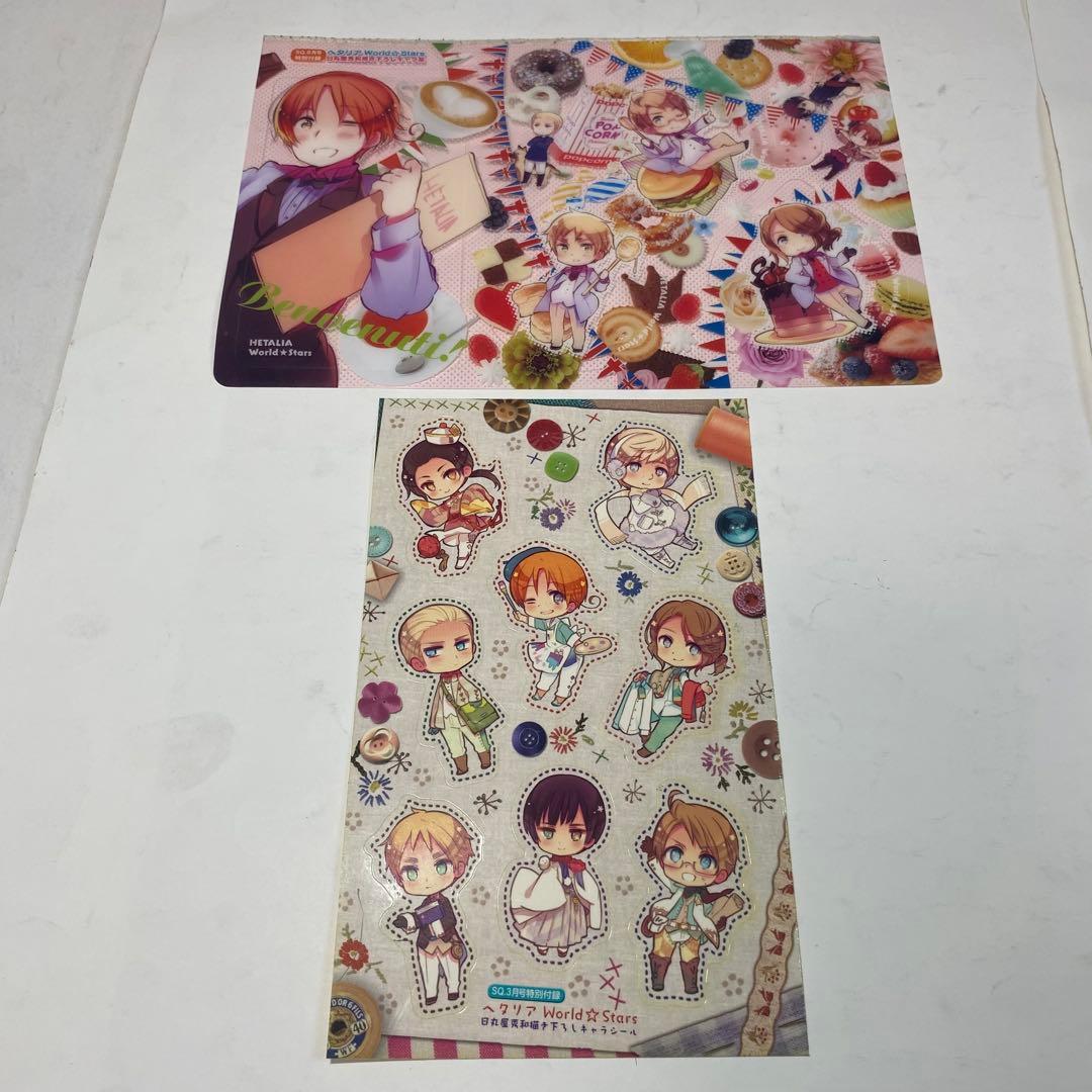 【全話】大正浪漫 鬼さんやめてえぇっ!!　切り抜き