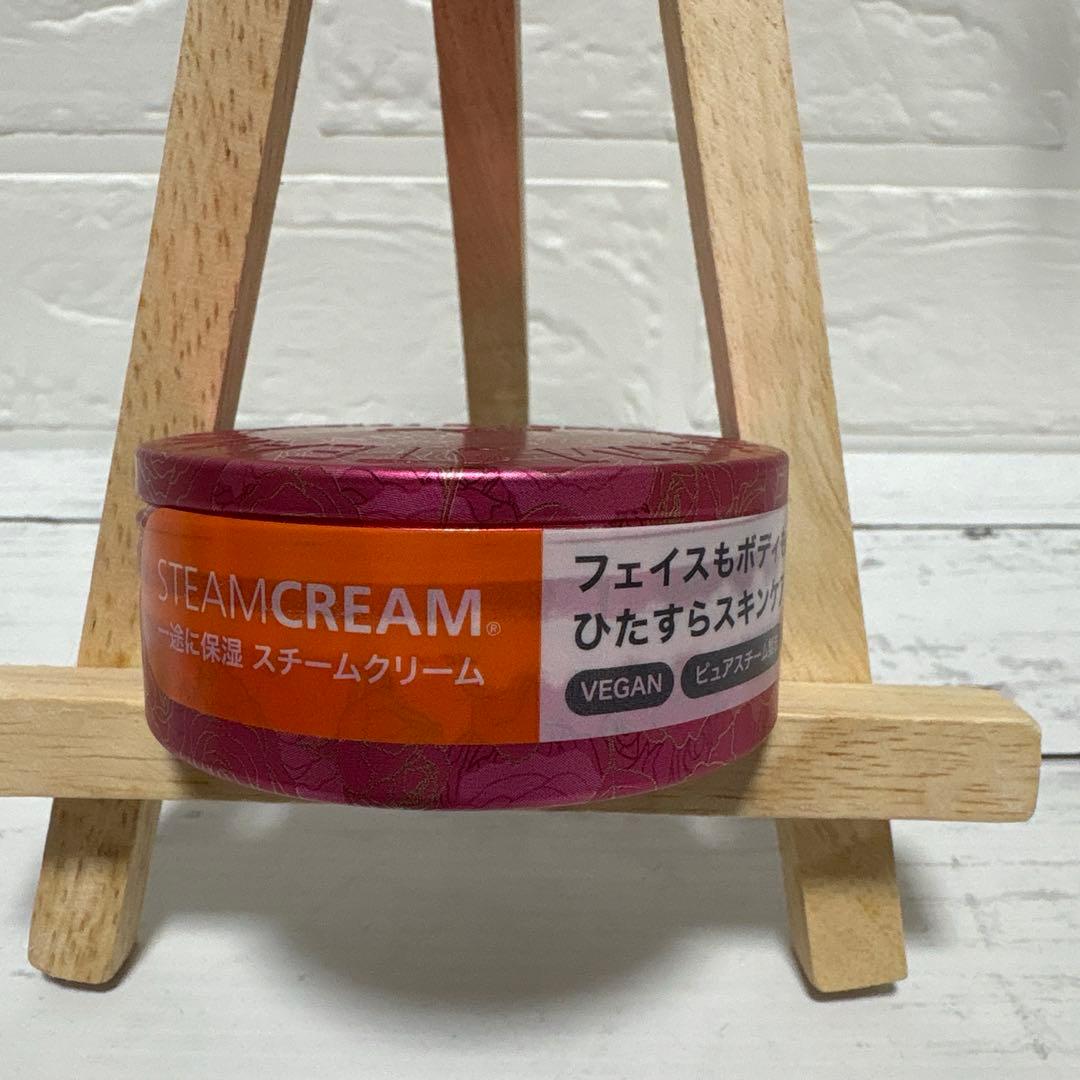 おまとめ スチームクリームセットとスカルキャンディワイヤレス