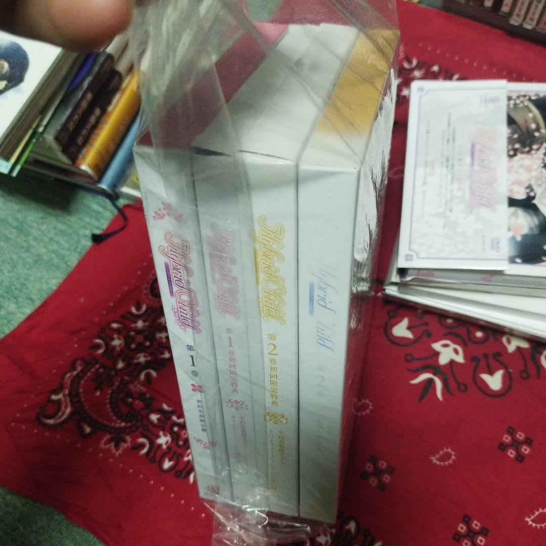 Hybrid Child DVD 全巻セット 特典付き　ＢＬ