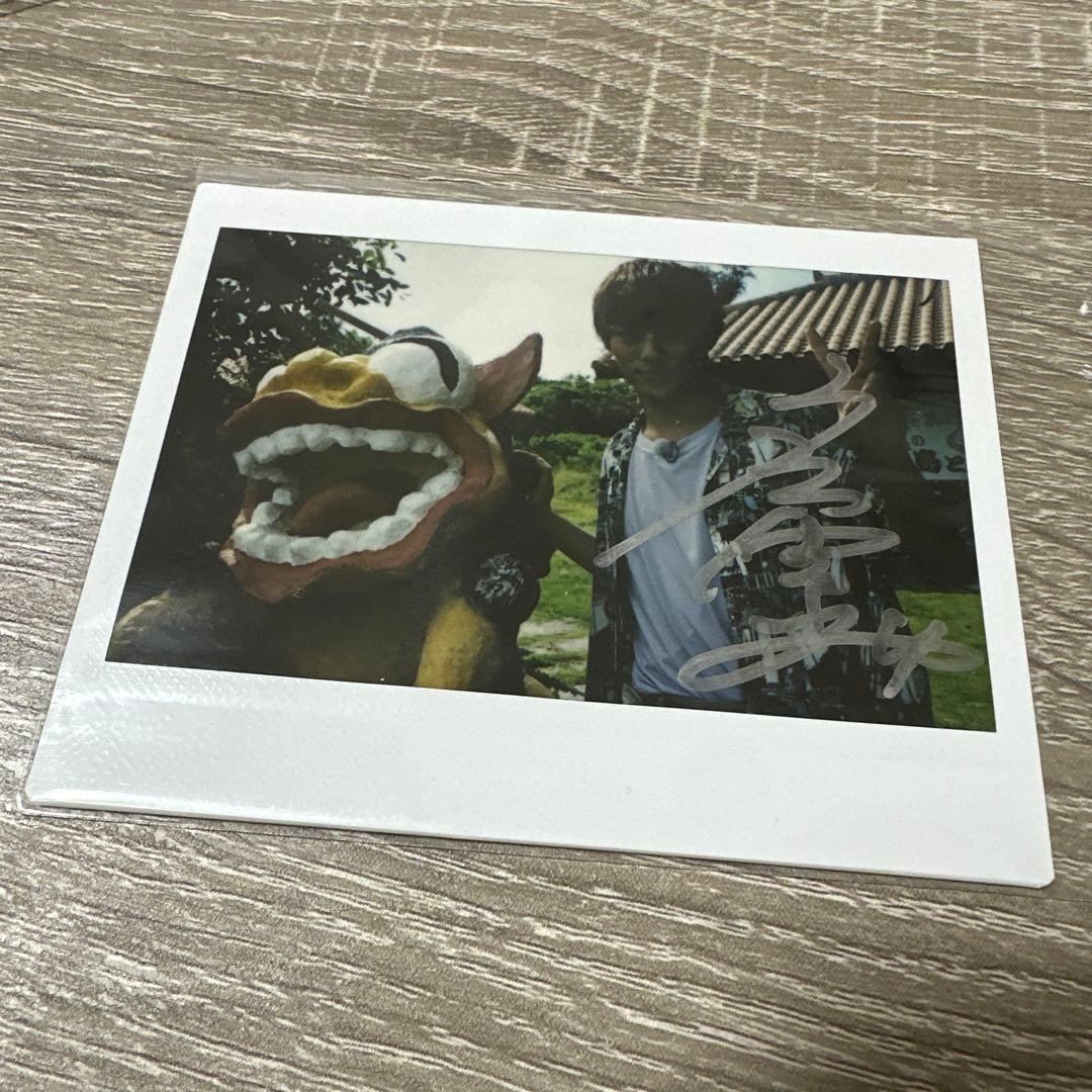 永田崇人 直筆サイン入りポラロイド - メルカリ