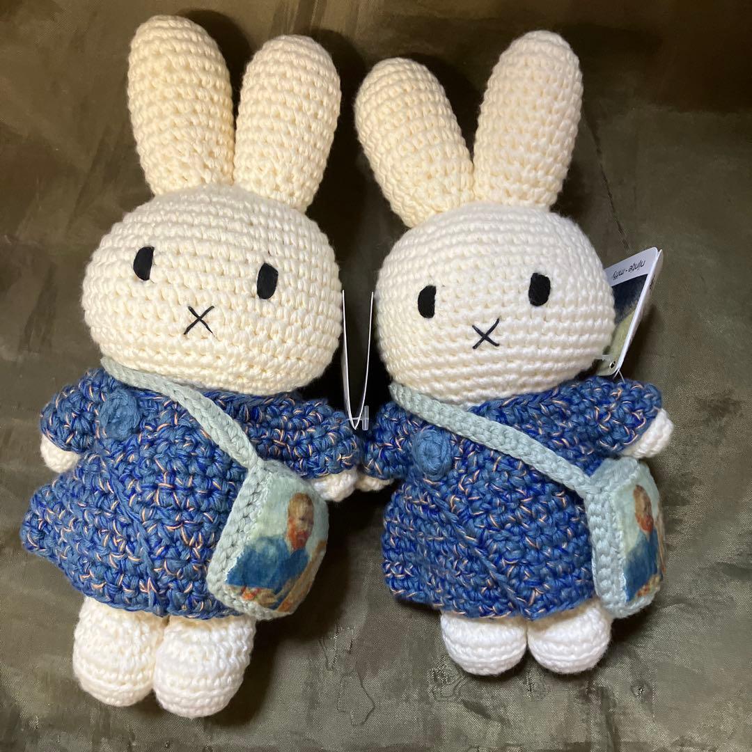 2個セット ゴッホ展 ミッフィー あみぐるみ 名古屋 限定 - メルカリ