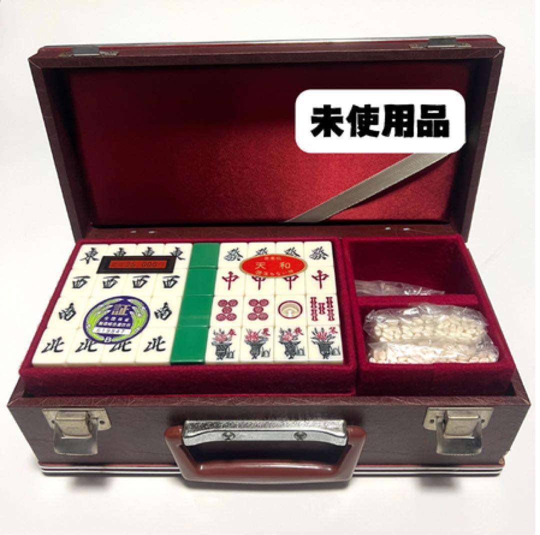 未使用 高級麻雀牌 天和 キングバード 背緑 Japanese Mahjong - メルカリ