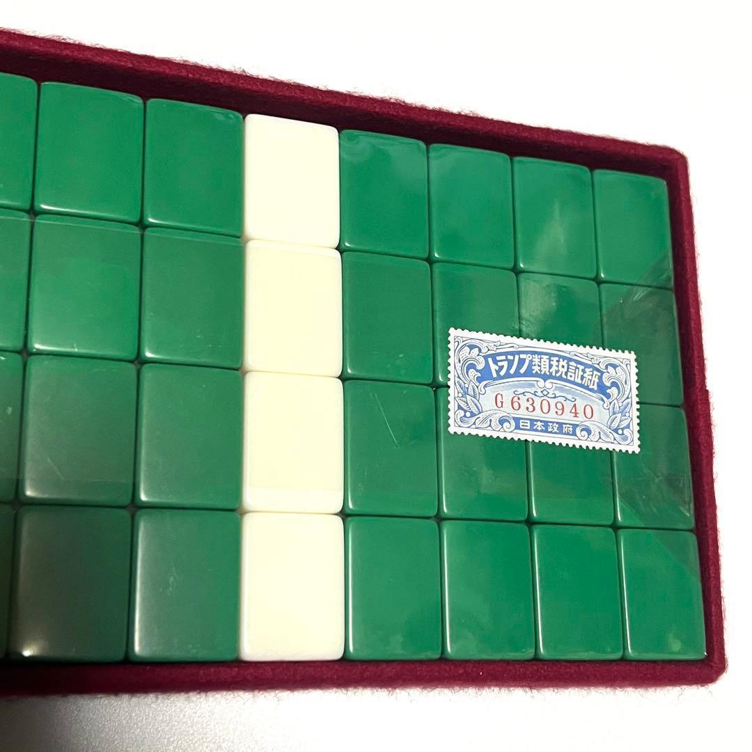 未使用 高級麻雀牌 天和 キングバード 背緑 Japanese Mahjong - メルカリ