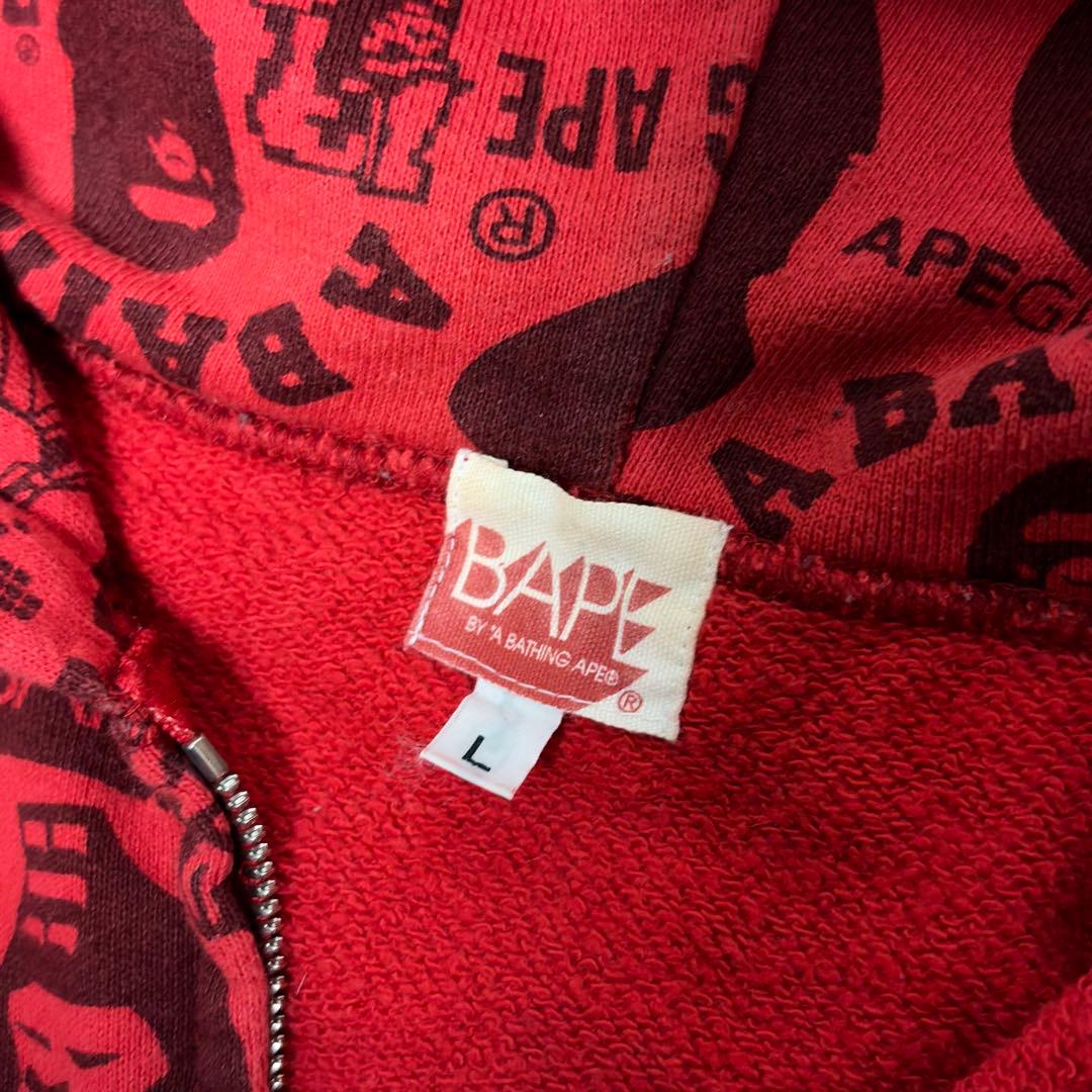 希少✨美品✨初期 BAPE カモフラ ベスト 赤 迷彩 NIGO hiphop - メルカリ