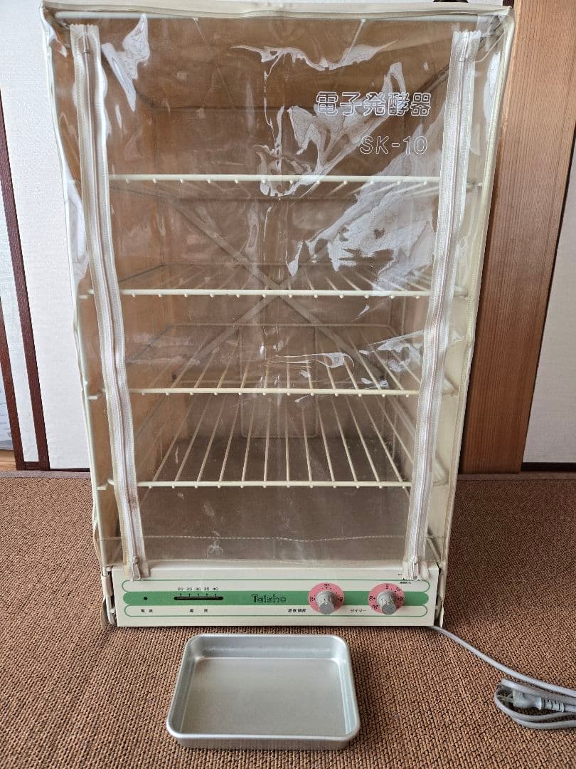 大正電機 電子発酵器 SK-10 パン発酵器 タイマー 温度調節 大正 電子発酵器 SK-10 大正電機 電子発酵器 SK-10