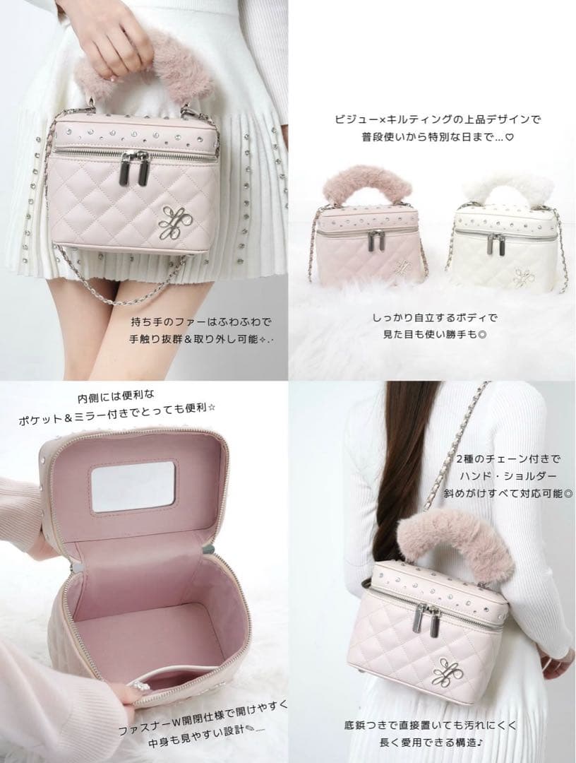 早い者勝ち】lumignon ルミニョンバニティバッグ ピンクルミニョン