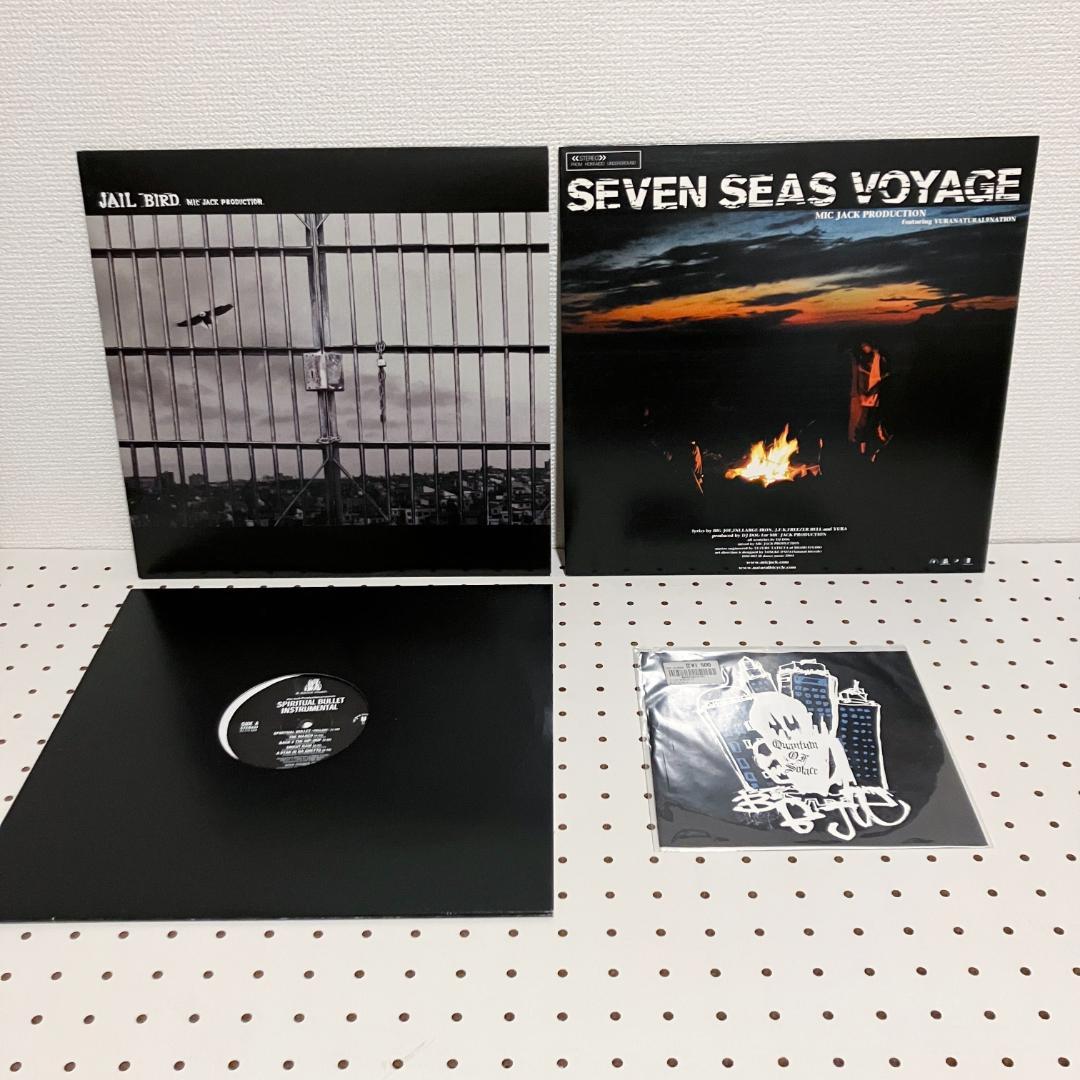 B.I.G. JOE MIC JACK PRODUCTION レコード12枚 2026年最新】Yahoo