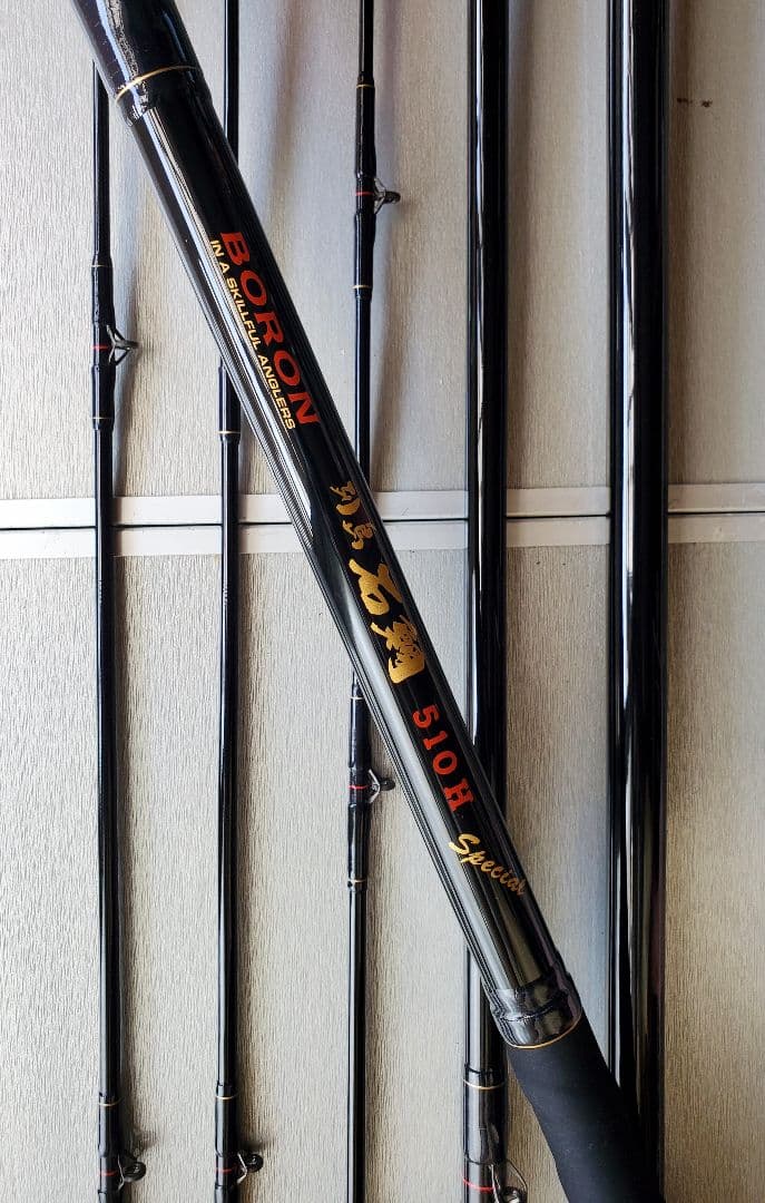 石鯛竿極美品オリムピックボロン列島石鯛スペシャル510H - メルカリ