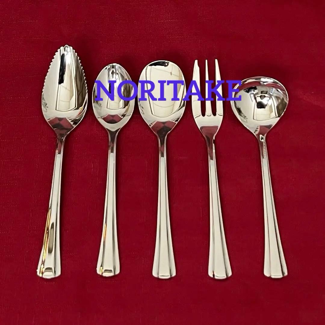 ノリタケ シルクロード デザート カトラリーセット スプーン フォーク