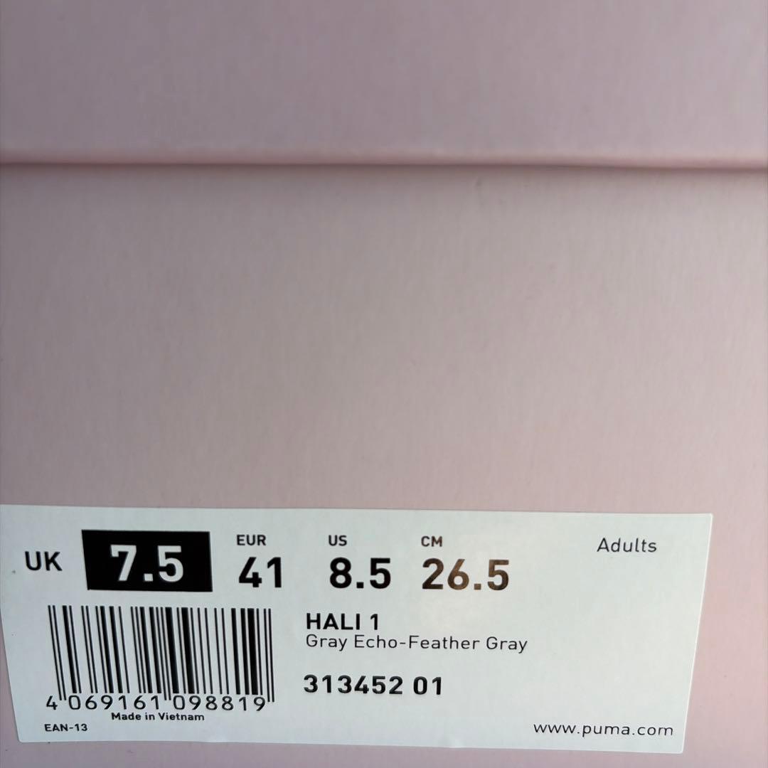 PUMA HALI1 26.5cm プーマ ハリ1 グレイスモーク