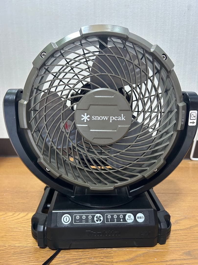  peak ファンマキタ　フィールドファン Amazon.co.jp: スノーピーク(snow peak) ファン マキタ フィールド