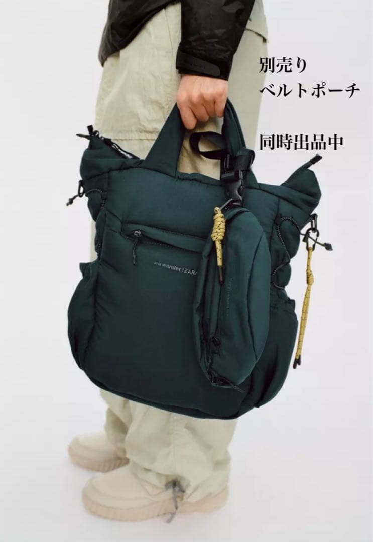 新品 ZARA キルティングバッグ×AND WANDER®️コラボ - メルカリ
