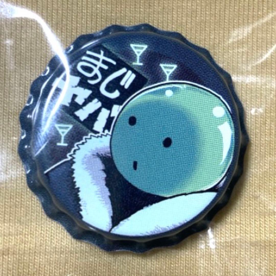 まじめにヤバシティ ゾム 王冠缶バッチ - メルカリ