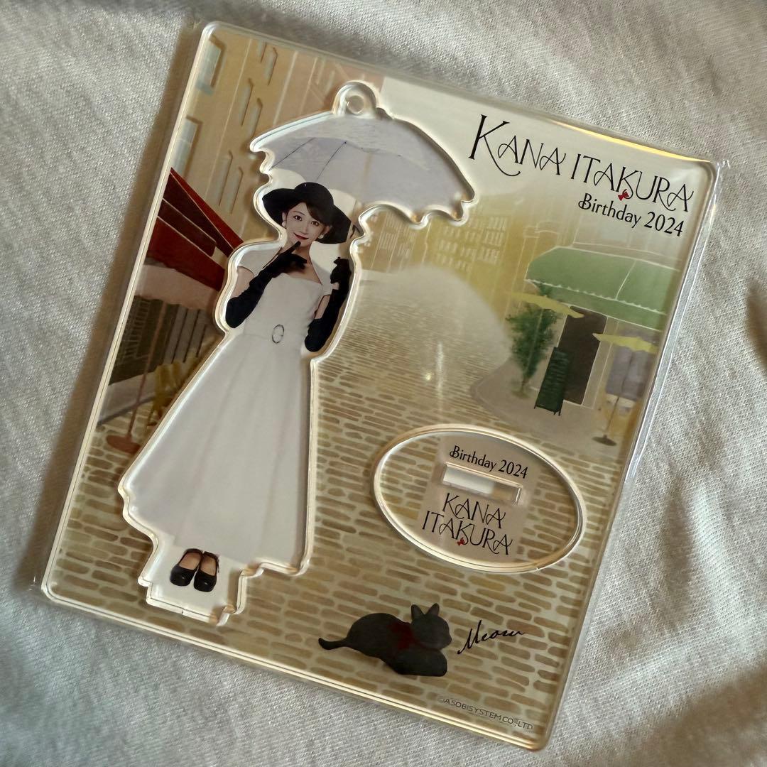 cutie street 板倉可奈 新品未開封 生誕祭 2024 アクスタ - メルカリ