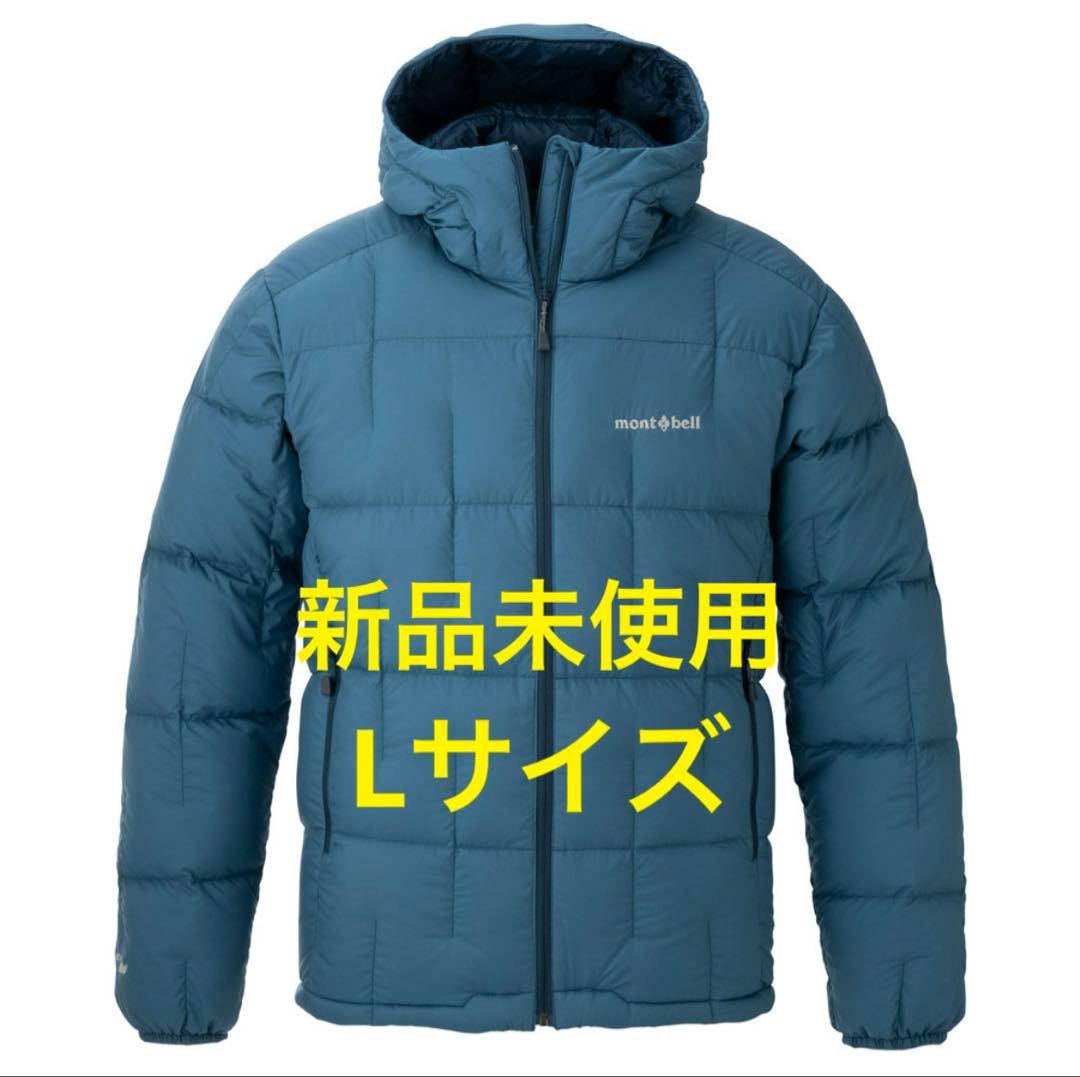 mont-bell ネージュダウンパーカLサイズ即日発送 ブルー 新品未使用