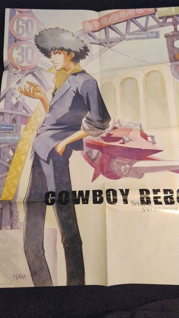 カウボーイビバップ 天国の扉 雑誌切り抜き・ポスター等 - メルカリ